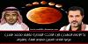 اضغط على الصورة لعرض أكبر. 

الإسم:	68e64-rb_lunar-eclipse-phases-center_10_29.jpg‏ 
مشاهدات:	417 
الحجم:	20.9 كيلوبايت 
الهوية:	4837